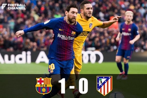 20180305-00259125-footballc-000-1-view[1]