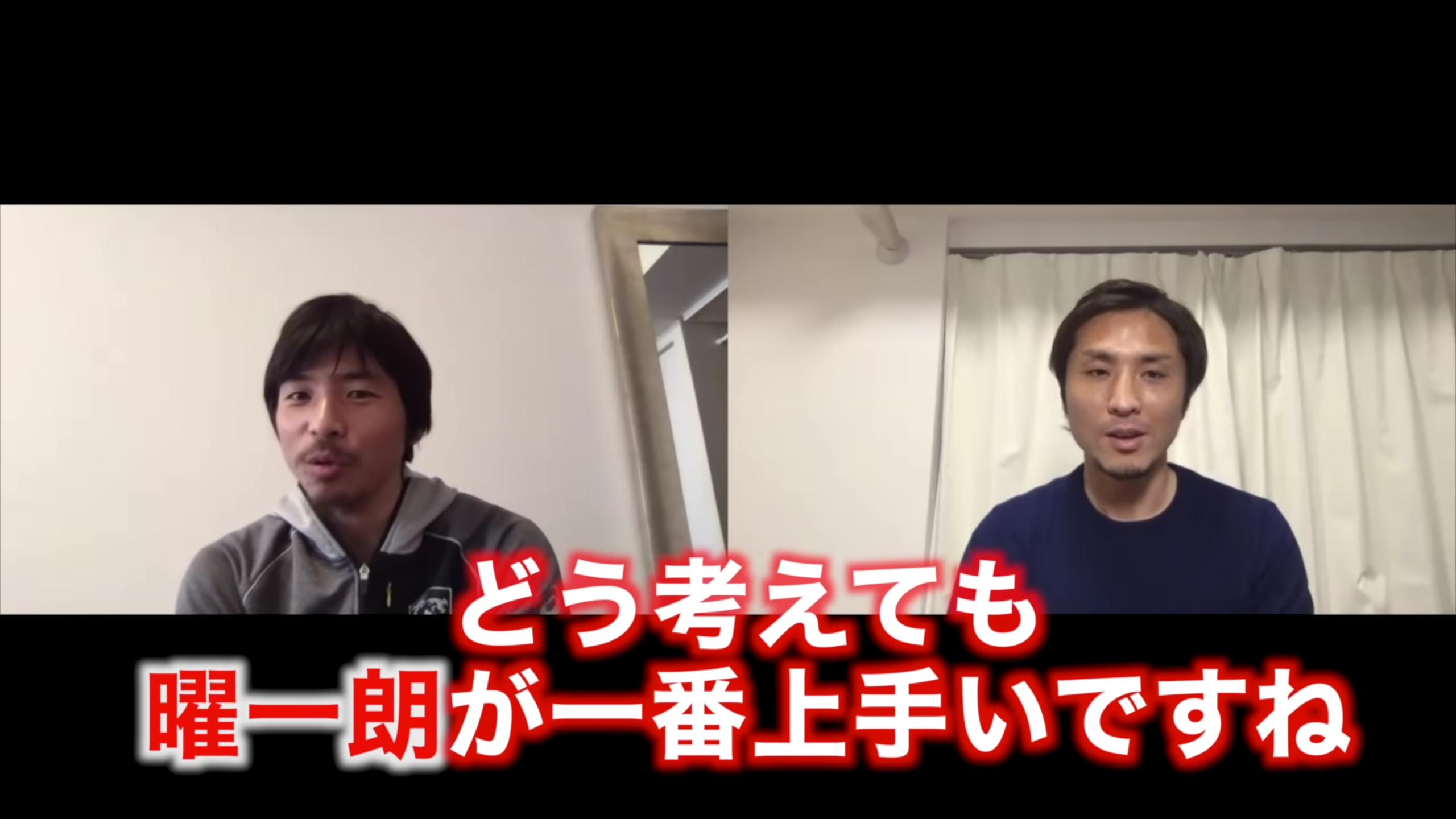 朗報 大久保 香川 乾 清武 宇佐美 日本で一番上手い選手はこいつや サカサカ10 サッカーまとめ速報