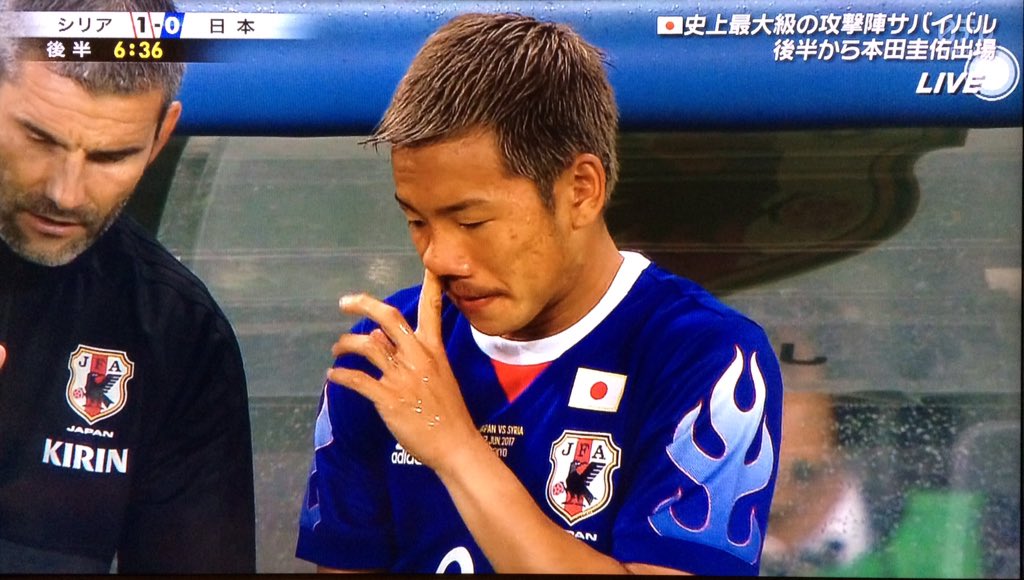 悲報 井手口陽介とかいう何故か海外失敗した選手wwww サカサカ10 サッカーまとめ速報 悲報 井手口陽介とかいう何故か海外失敗した選手wwww サカサカ10 サッカーまとめ速報