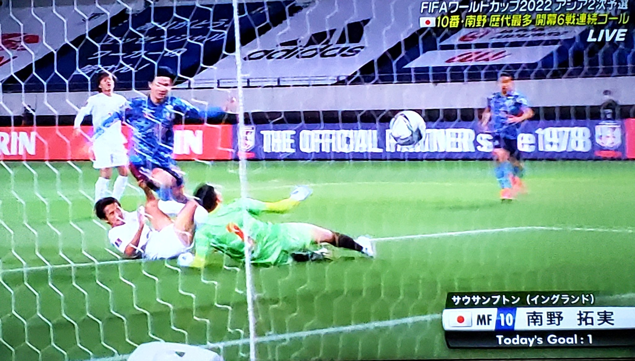 速報 動画 日本代表10番南野タキ 技ありゴールで7点目キターー www サッカーまとめアンテナ サッカーラボアンテナ 速報 動画 日本代表10番南野タキ 技ありゴールで7点目キターー www サッカーまとめアンテナ サッカーラボアンテナ
