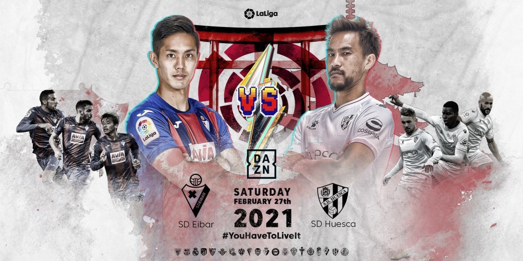 悲報 ラ リーガに移籍した日本人選手たちwwwwwwwww サカサカ10 サッカーまとめ速報