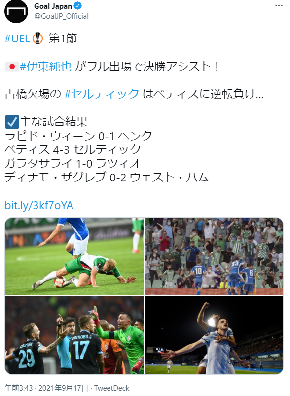 459a966f6c4b775f66d18420f9af853b