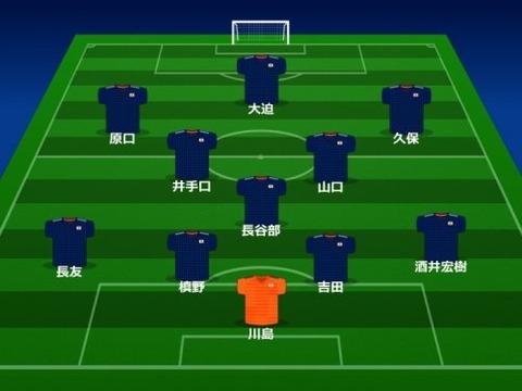 20171110-00667169-soccerk-000-1-view[1]