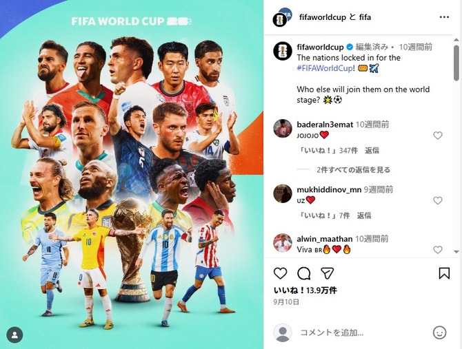 スクリーンショット 2025-11-20 133617