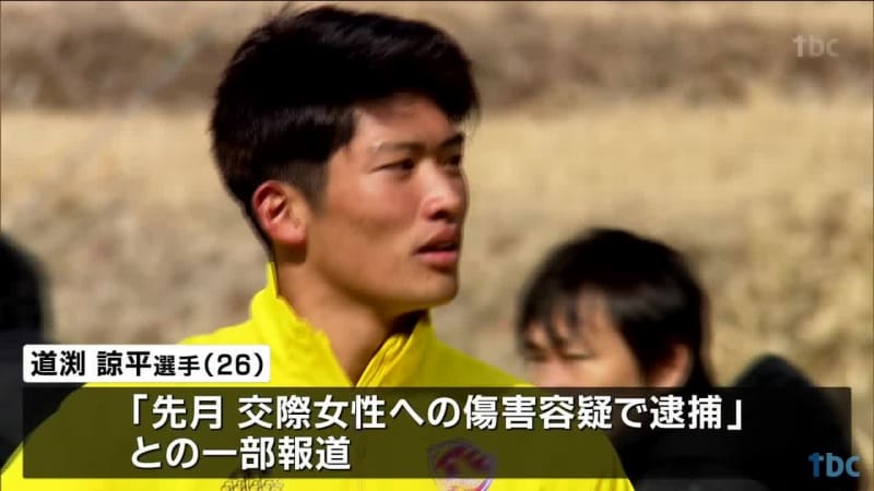 悲報 韓国サッカー協会理事が現状指摘 日本人は問題を起こした選手がｋリーグに来るケース多い サカサカ10 サッカーまとめ速報