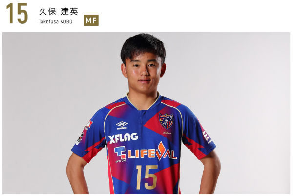 2018-2019-jinji-kubo-title-600x402[1]