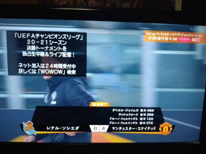 速報 リーガさん 今週のclel全チーム3失点達成wwwww サカサカ10 サッカーまとめ速報 速報 リーガさん 今週のclel全チーム3失点達成wwwww サカサカ10 サッカーまとめ速報