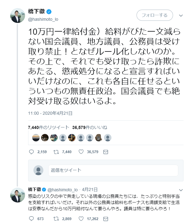 6fa2a170a05a357e45819facf5857b25[1]