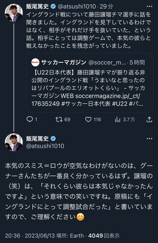 a0a8f2a6-s