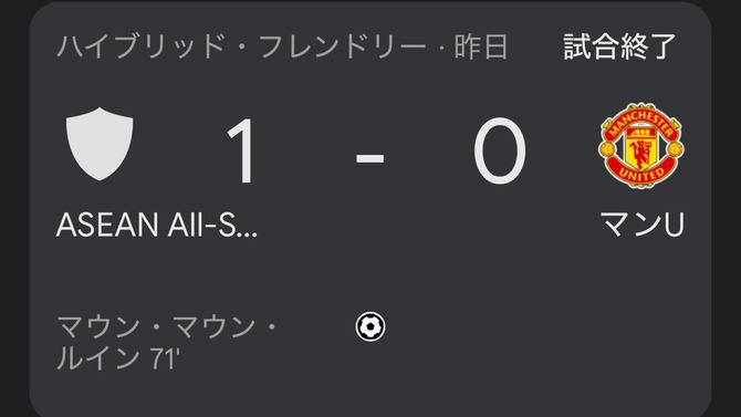 GsDF7JfaAAAaPS1