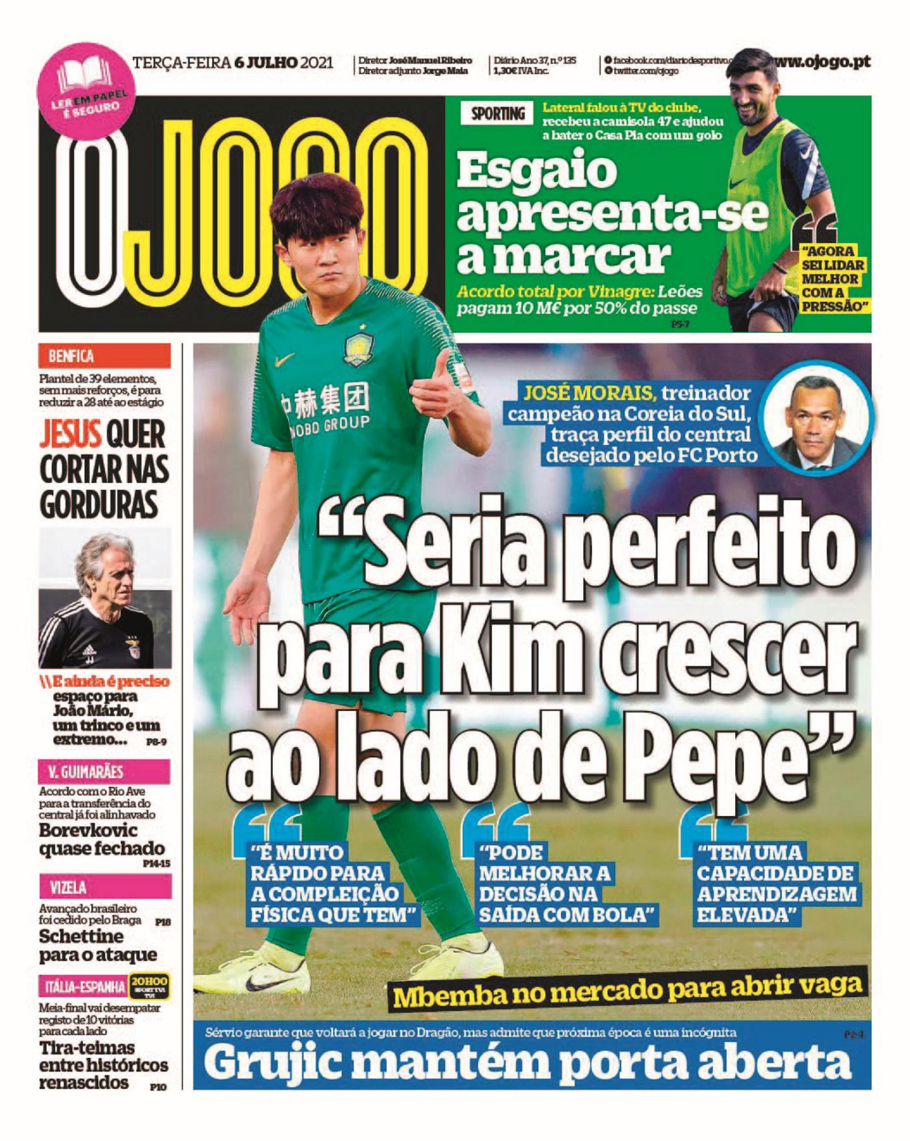 速報 サッカー韓国代表cbキムミンジェ ガチでポルトガル紙一面に載るｗｗｗｗｗｗ サカサカ10 サッカーまとめ速報