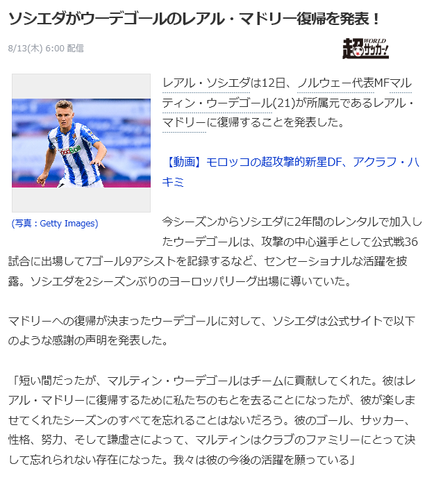 7226a4b31b3955ee427a6d64d2749169[1]