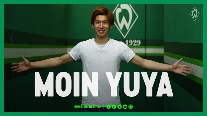 osako-800x450[1]