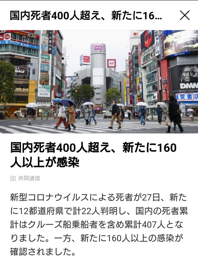 EWnjpqdUYAEYtkC[1]