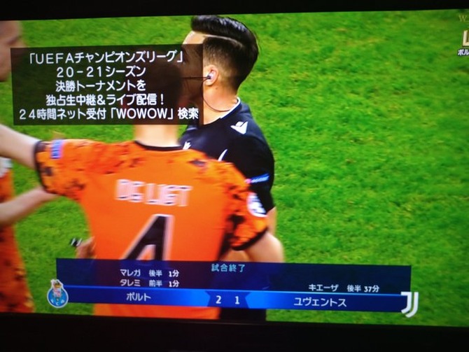 速報 ユベントスさん ポルト相手に逝くwwwwwwwww サカサカ10 サッカーまとめ速報 速報 ユベントスさん ポルト相手に逝くwwwwwwwww サカサカ10 サッカーまとめ速報