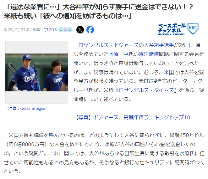 166bfbc1719d53100c45a93226365d6a