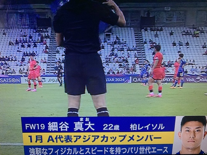 【悲報】U23日本代表のFW細谷真大さん、全く点が取れる気がしないと話題に…