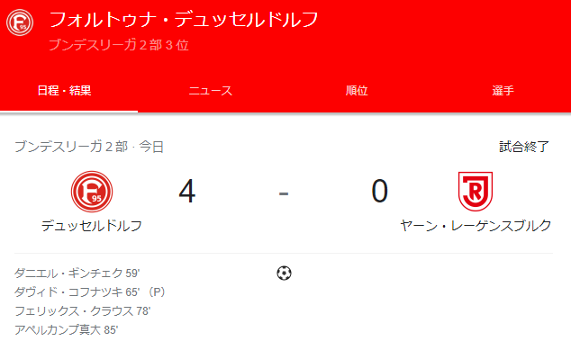 5a5ff61db5d16653c1d47137cbd8f423