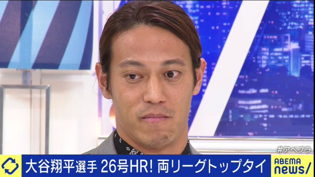 悲報 ケイスケホンダ 大谷翔平はバケモノ 僕とは比べ物にならない スポキチ速報 悲報 ケイスケホンダ 大谷翔平はバケモノ 僕とは比べ物にならない スポキチ速報