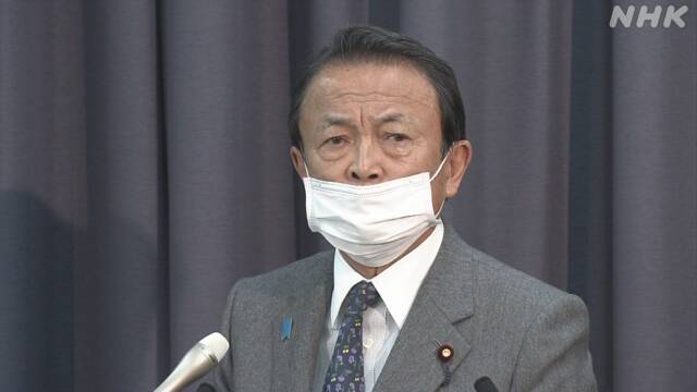 0413aso01[1]
