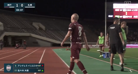 悲報 神戸のイニエスタさん 交代にブチギレるｗｗｗｗなお しっかり反省した模様 サカサカ10 サッカーまとめ速報