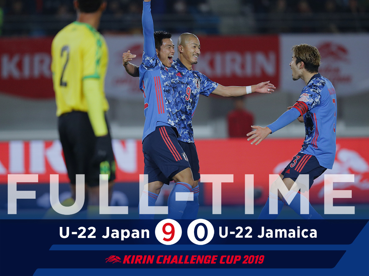 朗報 サッカー日本代表さん 監督の戦術を拒否し無事9 0の大勝wwwww サカサカ10 サッカーまとめ速報 朗報 サッカー日本代表さん 監督の戦術を拒否し無事9 0の大勝wwwww サカサカ10 サッカーまとめ速報