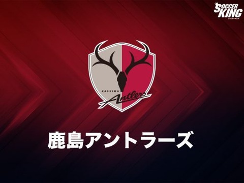 20170221-00554298-soccerk-000-1-view[1]