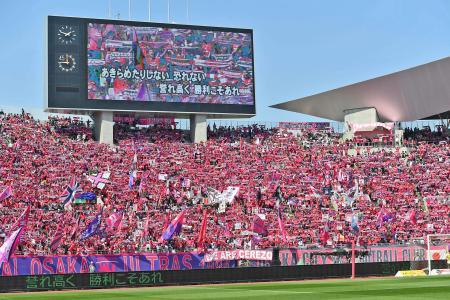 20170416-01808838-nksports-000-2-view[1]