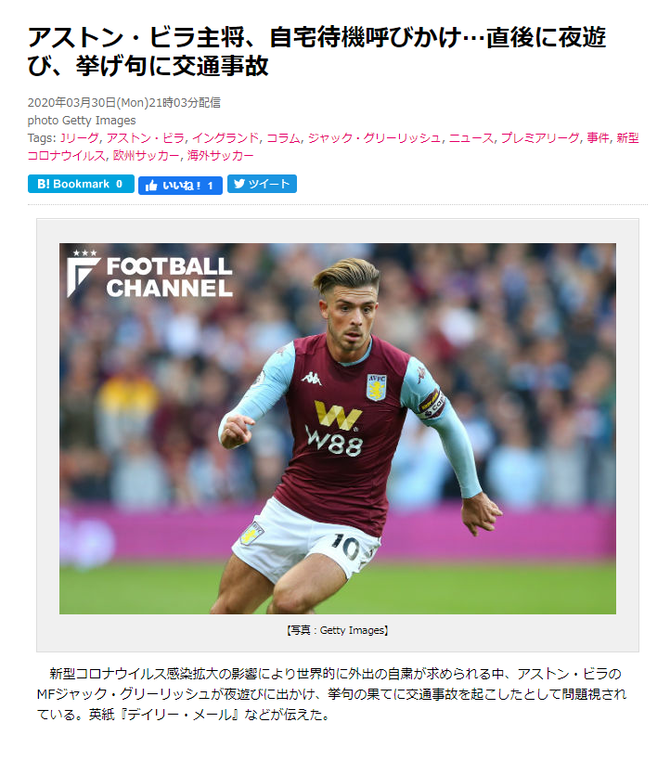 b2d59c3f86ae9d9debaaa72e5b9a85da[1]