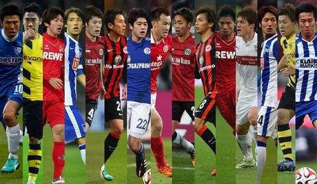 bundes-japan[1]