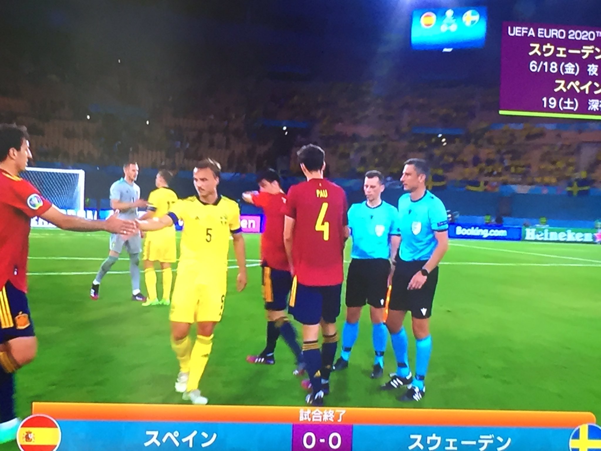 速報 スペイン代表さん 弱すぎるwwwwwwwwwwwww サカサカ10 サッカーまとめ速報 速報 スペイン代表さん 弱すぎるwwwwwwwwwwwww サカサカ10 サッカーまとめ速報
