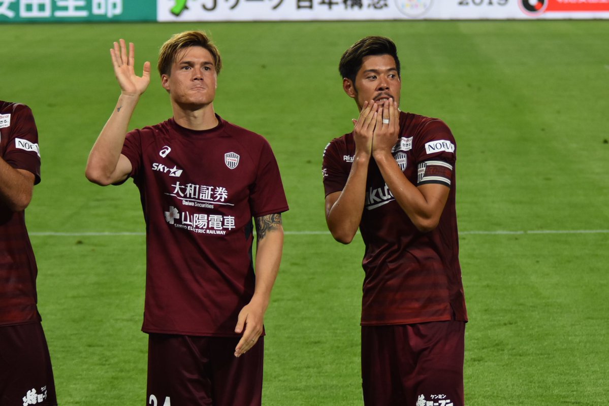 朗報 新加入酒井高徳 初瀬さんができなかったことを平然とやってしまう サカサカ10 サッカーまとめ速報 朗報 新加入酒井高徳 初瀬さんができなかったことを平然とやってしまう サカサカ10 サッカーまとめ速報