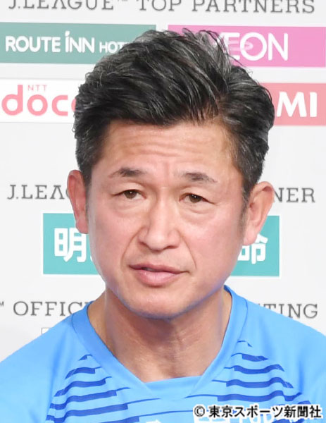 朗報 キング カズこと三浦知良 53 またしても伝説を作ってしまうwww サカサカ10 サッカーまとめ速報 朗報 キング カズこと三浦知良 53 またしても伝説を作ってしまうwww サカサカ10 サッカーまとめ速報