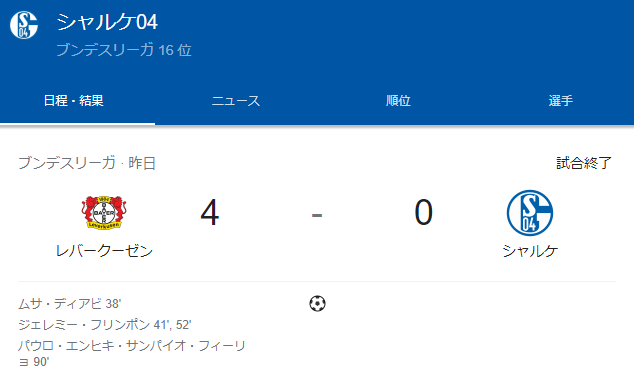 b6dfc48573925c7186d26f2120e0adfb