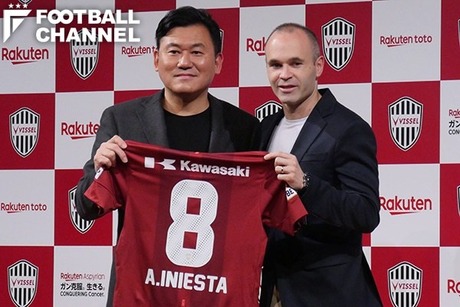 20180610-00273636-footballc-000-1-view[1]