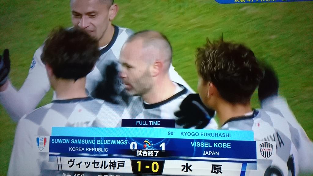 acl ヴィッセル 神戸