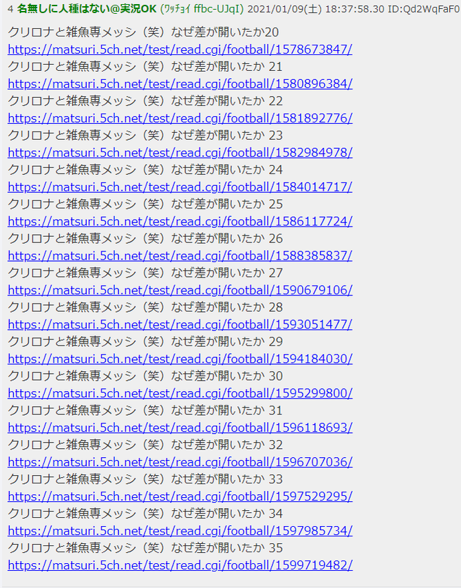 23d98664f5f370b279672581aa2aef8d