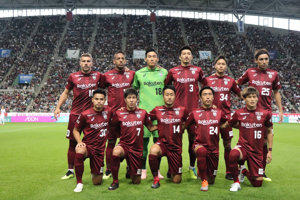 悲報 ヴィッセル神戸 完全崩壊 サカサカ10 サッカーまとめ速報 悲報 ヴィッセル神戸 完全崩壊 サカサカ10 サッカーまとめ速報