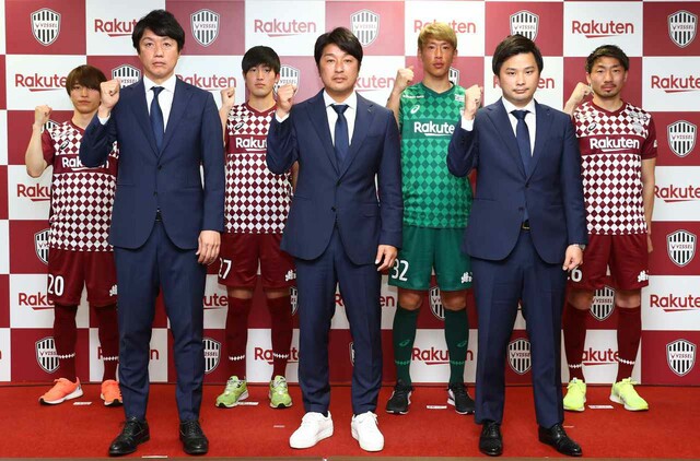 20210201-00010002-soccerm-000-1-view[1]