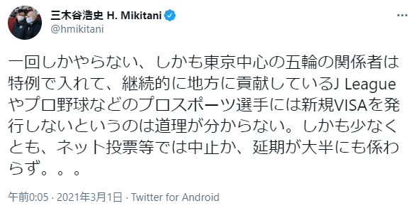 19c8c6e642ab1539894431c9d6668404