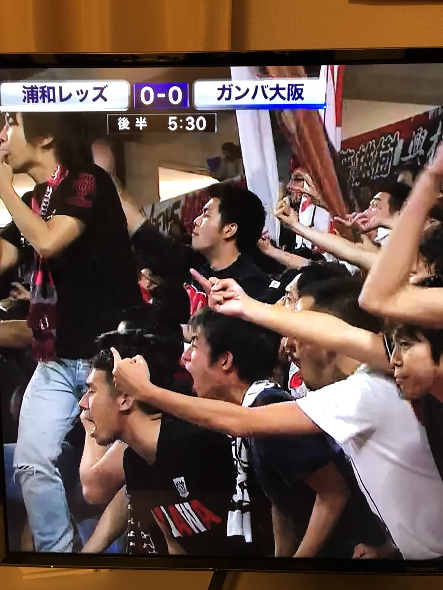 画像 浦和レッズサポさん 堂々と中指を立ててしまう サカサカ10 サッカーまとめ速報 画像 浦和レッズサポさん 堂々と中指を立ててしまう サカサカ10 サッカーまとめ速報