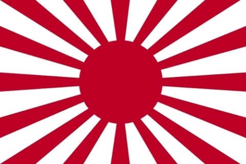 20170505-00000001-cnippou-000-0-view[1]