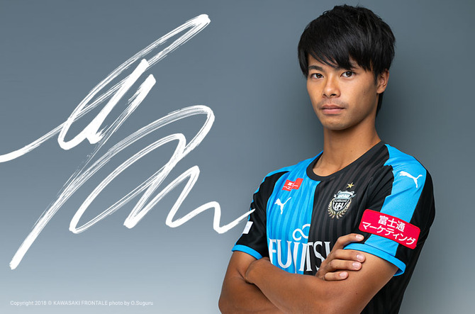 朗報 川崎フロンターレ三笘薫とかいう日本のネイマールwwwww サカサカ10 サッカーまとめ速報 朗報 川崎フロンターレ三笘薫とかいう日本のネイマールwwwww サカサカ10 サッカーまとめ速報