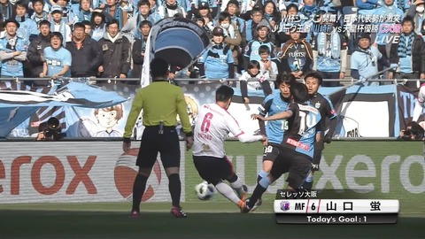 DVpk840UMAAPkKv[1]