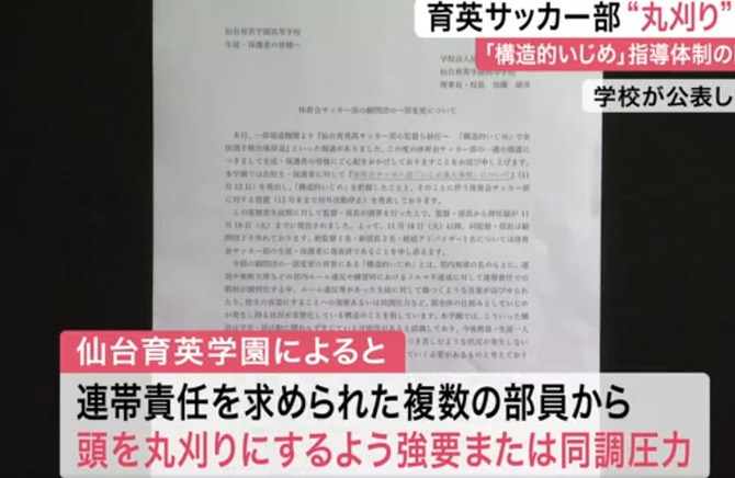 c5342dd155c019e02501b41751df9d00