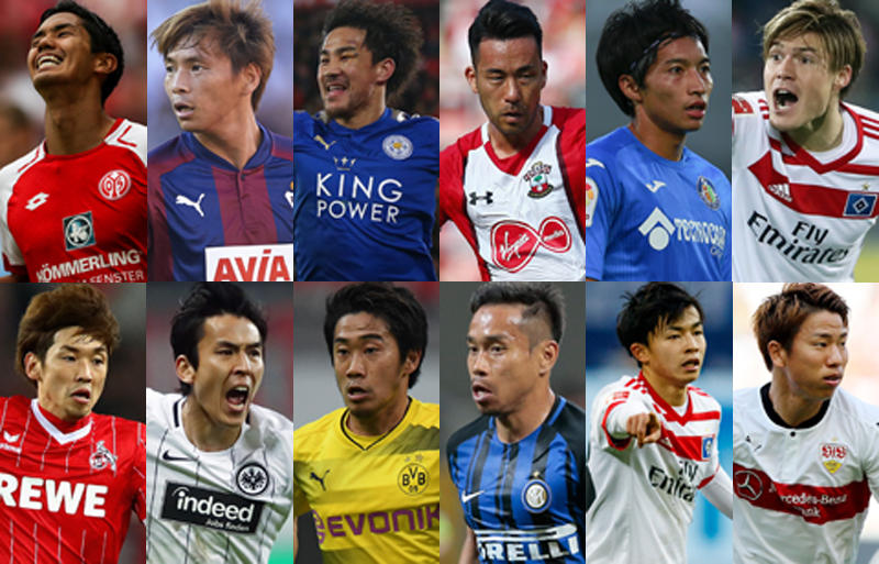 日本人海外サッカー選手って最近の活躍はどんな感じなの サカサカ10 サッカーまとめ速報