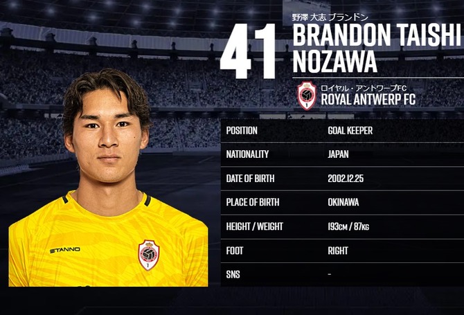 スクリーンショット 2025-11-12 134931