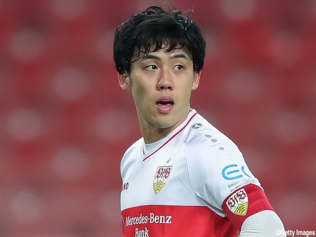 Gekisaka_337300-337300-fl_1