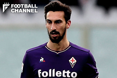 20180304-00259092-footballc-000-1-view[1]
