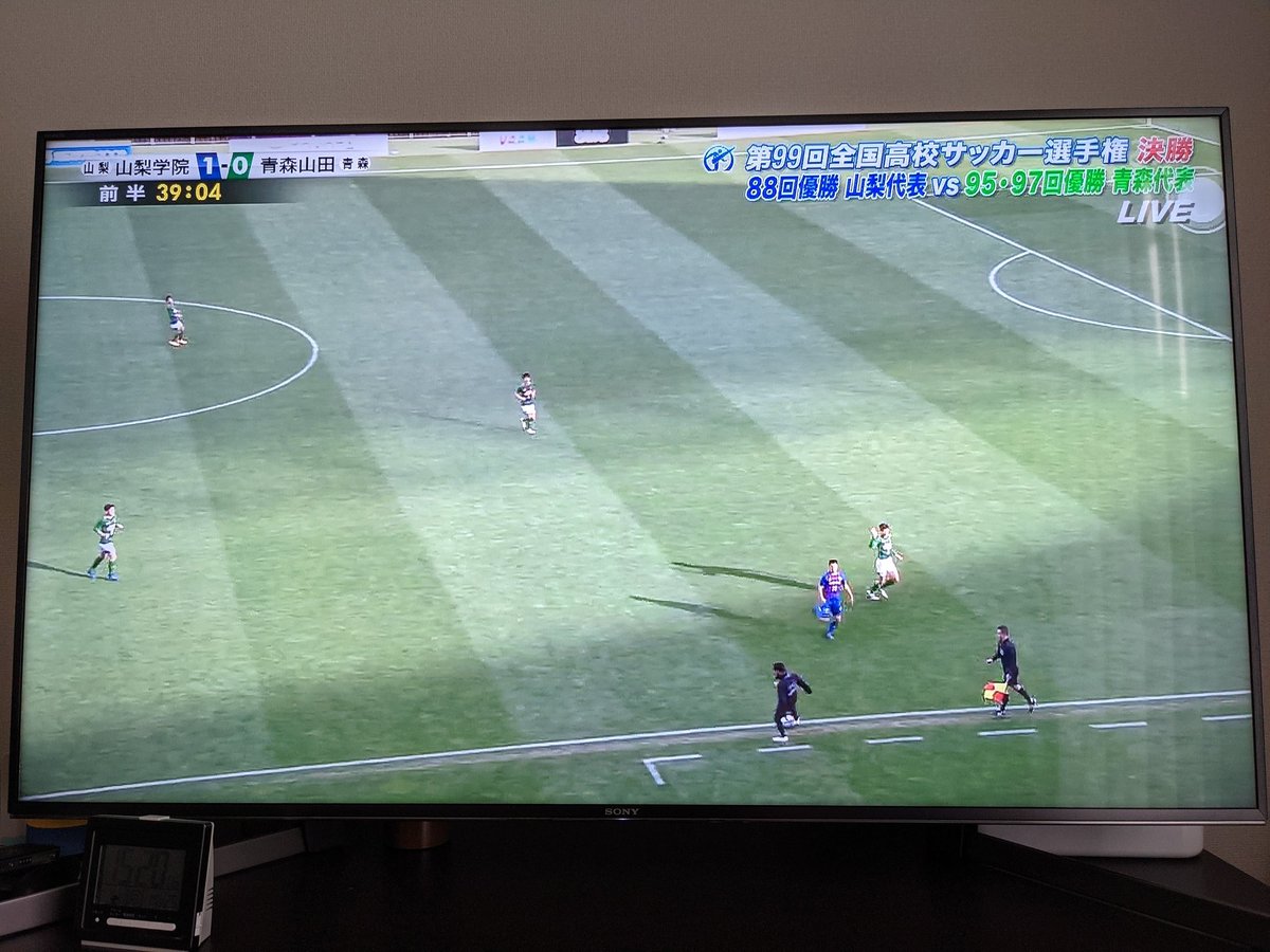 悲報 高校サッカー青森山田の監督さん 色々と酷い サカサカ10 サッカーまとめ速報 悲報 高校サッカー青森山田の監督さん 色々と酷い サカサカ10 サッカーまとめ速報
